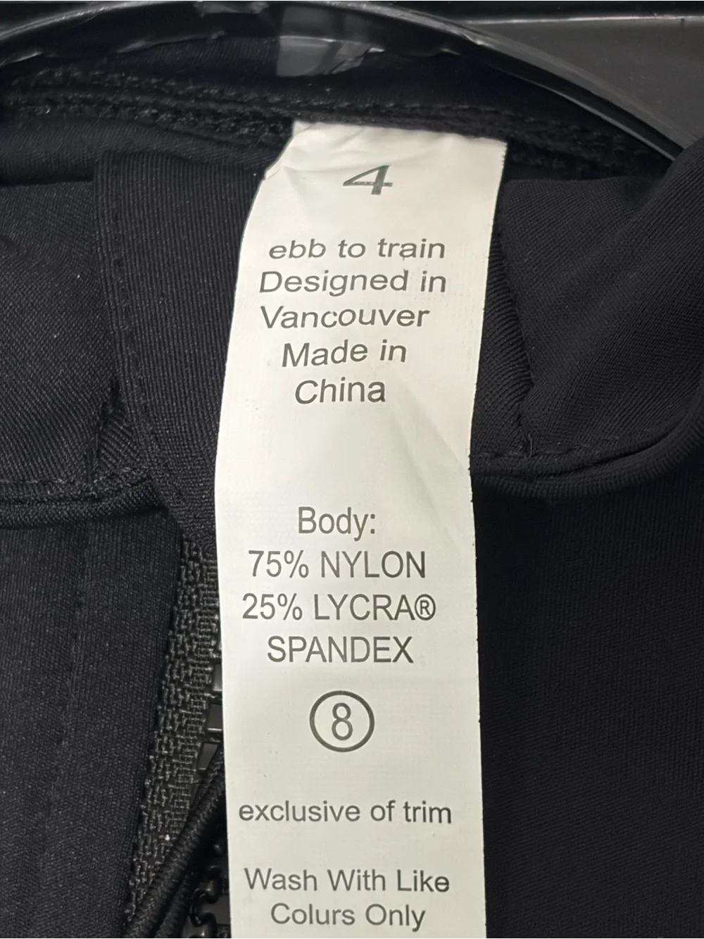 lululemon athletica sleek black
